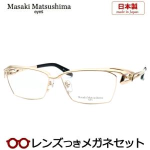 Masaki Matsushima（マサキ マツシマ） 【Masaki Matsushima】マサキ
