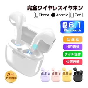 UNI-PEX（ユニペックス） 300MHzツーピース形ワイヤレスマイクロホン