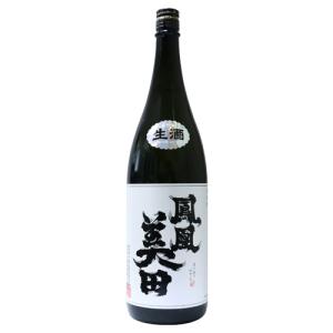十四代 日本酒 而今 高砂 純米大吟醸 720ml (じこん たかさご) 「木屋