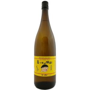 伊佐美 1.8L 芋焼酎 甲斐商店 元祖幻の焼酎 定価販売 : 薩摩銘酒館