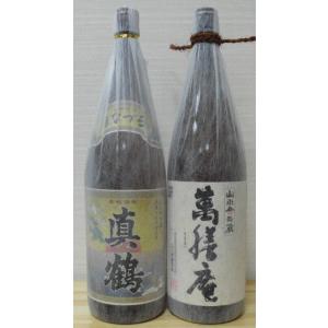 薩摩銘酒館ヤフー店 - Yahoo!ショッピング