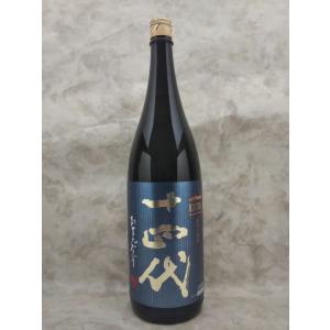 十四代 extra エクストラ 純米大吟醸 雪女神 720ml 2025年詰 ギフト お