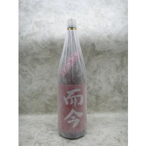 而今 にごり酒 生 特別純米 720ml 日本酒 2025年11月詰 ギフト お年賀