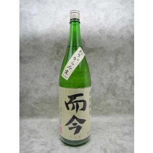 而今 日本酒 純米大吟醸 白鶴錦 火入 720ml 2025年6月製造 箱なし じ