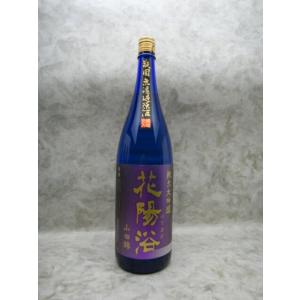 而今 山田錦 純米吟醸 生 1800ml 日本酒 2026年詰 ギフト : ケーオー