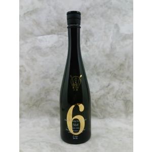 2026年1月出荷品】新政酒造 秋櫻(秋桜 コスモス) 生もと木桶仕込 720ml