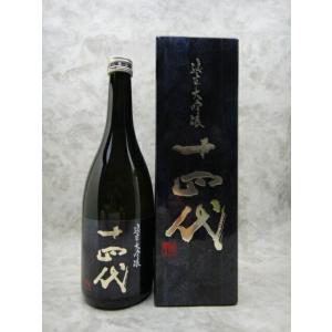 十四代 extra エクストラ 純米大吟醸 1800ml 2025年詰 ギフト お年賀