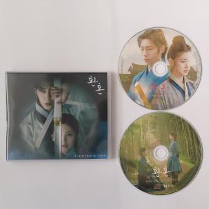 韓国ドラマ「太陽の末裔」OST オリジナル サウンドトラック CD : 株式
