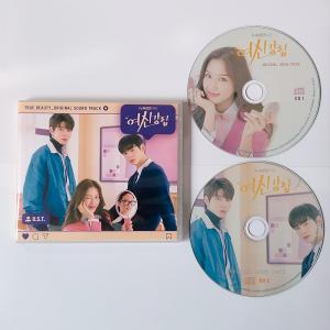 韓国ドラマ「女神降臨」OST オリジナル サウンドトラック CD