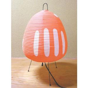 イサム・ノグチ アカリ 1AY 和紙照明 AKARI（あかり）40W形相当 LED