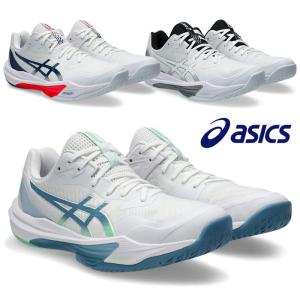 ASICS（アシックス） バレーシューズ メンズ SKY ELITE FF 3 スカイ