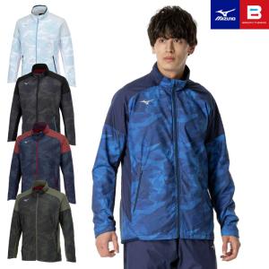 MIZUNO（ミズノ） 送料無料 ウィンドブレーカー ジャケット レディース