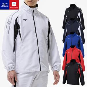 MIZUNO（ミズノ） ウィンドブレーカー ウォーマージャケット メンズ MC