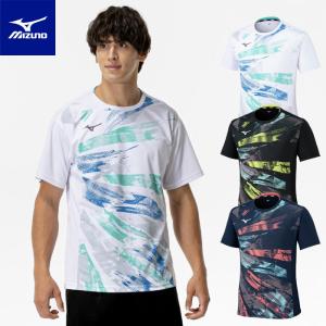 MIZUNO（ミズノ） 送料無料 ゲームシャツ＆パンツ 上下セット メンズ