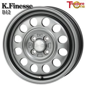 TTA スチール (ライン無) ホイール 4本 5J-14 PCD100 4穴 +43 ハブ68