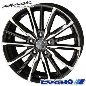 共豊 4本セット SMACK VALKYRIE スマック ヴァルキリー 17インチ リム