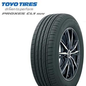 TOYO TIRES（トーヨータイヤ） 225/55R19 99V 4本セット アルファード