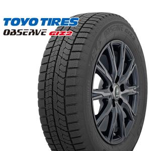 ブリザック 新品 国内正規品 VRX3 205/65R16 95Q 4本セット