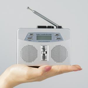 とうしょう 集音マイク付きコンパクトラジカセ カセットテープラジカセ