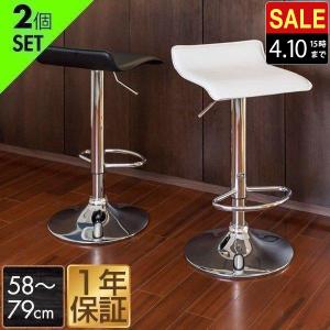 カウンターチェア バーチェア 昇降 単品 360度回転 高さ調整 座面の高