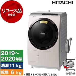 Panasonic（パナソニック） 取付無料｜6ヶ月保証 ドラム式洗濯機 11kg