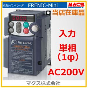 三菱電機（MITSUBISHI ELECTRIC） FR-D720-0.75K インバーター