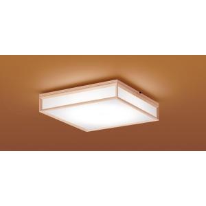 Panasonic（パナソニック） LGC35829 シーリングライト 和風 〜8畳 LED