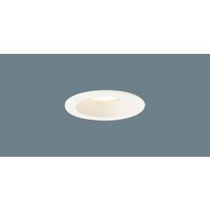 Panasonic（パナソニック） LGDC3104LLE1 電球色 ダウンライト FreePa