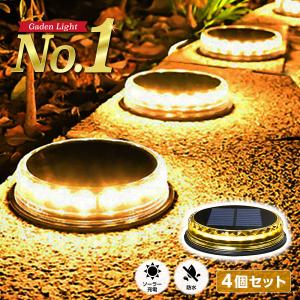 ② KSH20162 誘導灯6個セット ② KSH20162 誘導灯6個セット