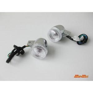 CKカスタム モンキー Z50A 純正タイプ ウインカー 2個セット 左右 互換