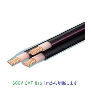 富士電線 200タイプVVFケーブル 1.6mm 3心 100m巻 200V-VVF1.6×3C×100m