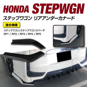 HKS（エッチケーエス） 【HKS】 HIPERMAX ハイパーマックス S ホンダ