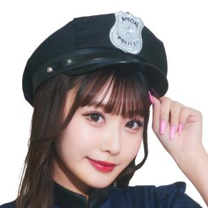 ポリスハット 警官 婦警 帽子 本格派 小物 ハロウィン 警察 コスプレ