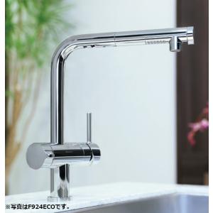 クリンスイ 安心の正規品 UZC2000後継品 三菱ケミカル アンダーシンク