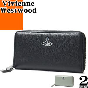 Vivienne Westwood（ヴィヴィアンウエストウッド） 財布 長財布