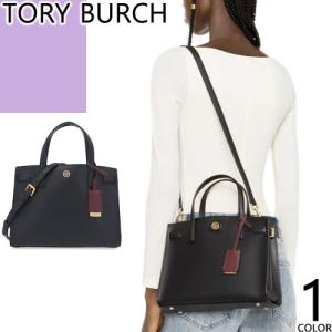 TORY BURCH（トリーバーチ） バッグ レザー ブリテン マイクロ