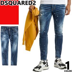 DSQUARED2（ディースクエアード） デニム スケーター パンツ ジーンズ