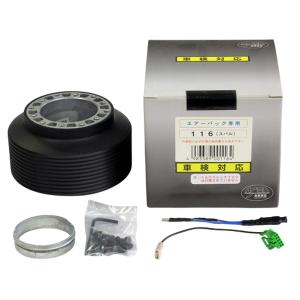 Works Bell（ワークスベル） ハンドルボス 520 トヨタ車 ワークスベル