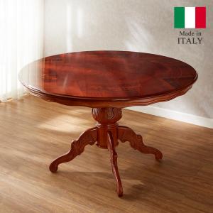 イタリア ダイニングテーブル 5点セット 140cm 楕円形 象嵌 4人用 本皮