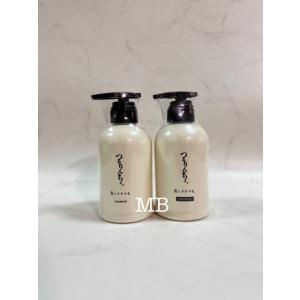 つるりんちょ。 髪にドラマを。 シャンプー 400ml&トリートメント 380g