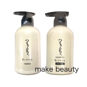 つるりんちょ。 つるりんちょ ブースター シャンプー 300ml 髪にドラマ