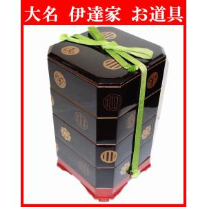 未使用 輪島塗 沈金 菊文様 菊帯 四段 黒帯沈金 布着せ 本堅地 豪華