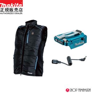 マキタ（makita） 【正規店】【10.8Vオールセット】マキタ 充電式暖房