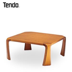 天童木工 座卓 ローテーブル ◇ 幅1210×奥行770×高さ335mm ◇ 乾