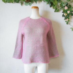 tricot COMME des GARCONS トリコ コムデギャルソンtricot ウール丸襟