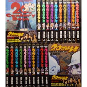 ベルセルク（1〜43巻セット） : マンガ屋アニメ屋 Yahoo!店 - 通販