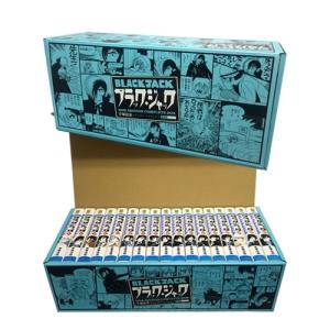 3月下旬より発送予定 / 新品 ブラック・ジャック -手塚治虫文庫全集