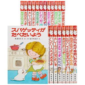 新品 / 歴史漫画タイムワープシリーズ (全34冊) 全巻セット : 漫画全巻