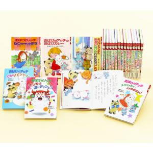 新品 / 岡田淳こそあどの森の物語完結セット(全12巻セット) : 漫画全巻