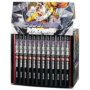 ジョジョの奇妙な冒険（全50巻 セット）[文庫版] : マンガ屋アニメ屋